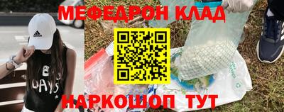 героин Ликино-Дулёво