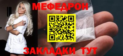 MDMA Premium VHQ Лесосибирск