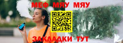 героин Ликино-Дулёво