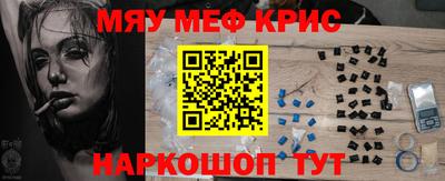 прущая мука Ливны