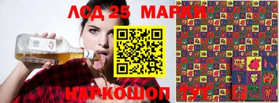 MDMA Premium VHQ Лесосибирск