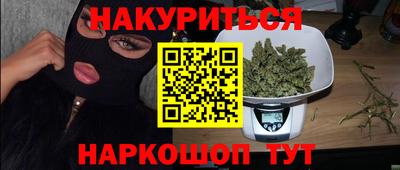 прущая мука Ливны