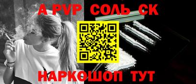 MDMA Premium VHQ Лесосибирск