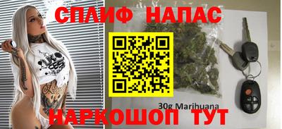 ALPHA PVP Малоярославец