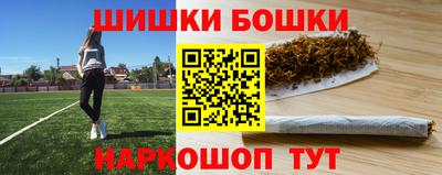 прущая мука Ливны