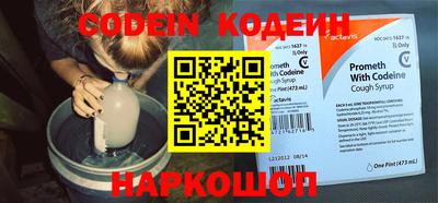 MDMA Premium VHQ Лесосибирск