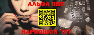 MDMA Premium VHQ Лесосибирск