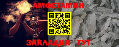 героин Ликино-Дулёво