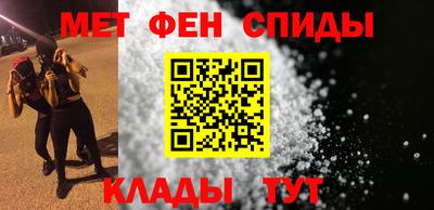 прущая мука Ливны