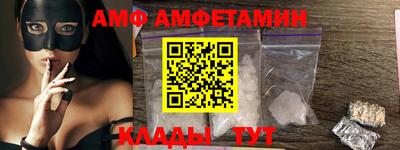 MDMA Premium VHQ Лесосибирск