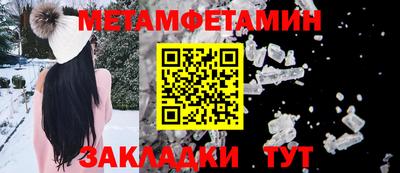 MDMA Premium VHQ Лесосибирск