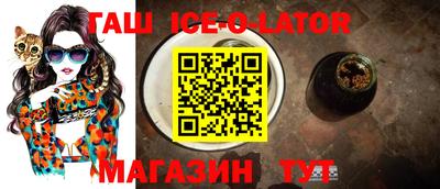 MDMA Premium VHQ Лесосибирск