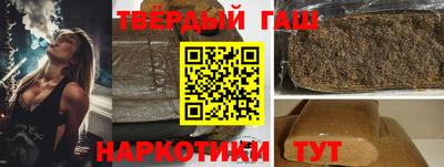 героин Ликино-Дулёво