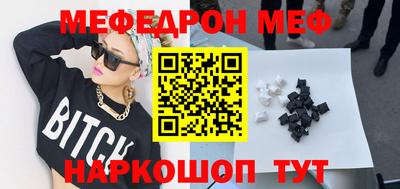 героин Ликино-Дулёво