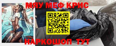 MDMA Premium VHQ Лесосибирск