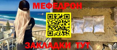 героин Ликино-Дулёво