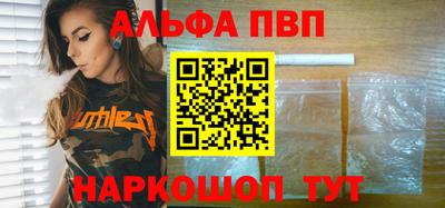 прущая мука Ливны