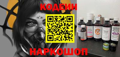 MDMA Premium VHQ Лесосибирск